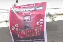 Wanted posters for Nilesh Kumbhani surface in Surat