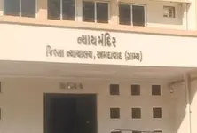 Bomb threat triggers security alert at Ahmedabad rural court