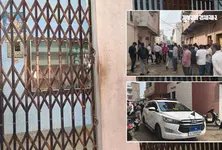 Pre-dawn heist: 120-125 kg silver worth ₹1 crore stolen from Rajkot residence