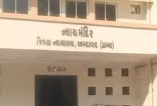 Ahmedabad court rejects bail in ₹9 crore cheating case involving 386 mobile phones