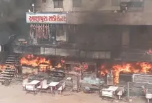Fire breaks out at hotel in Himmatnagar’s Salal area, nearby shops, vehicles damaged