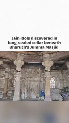 Jain idols discovered in long-sealed cellar beneath Bharuch's Jumma Masjid